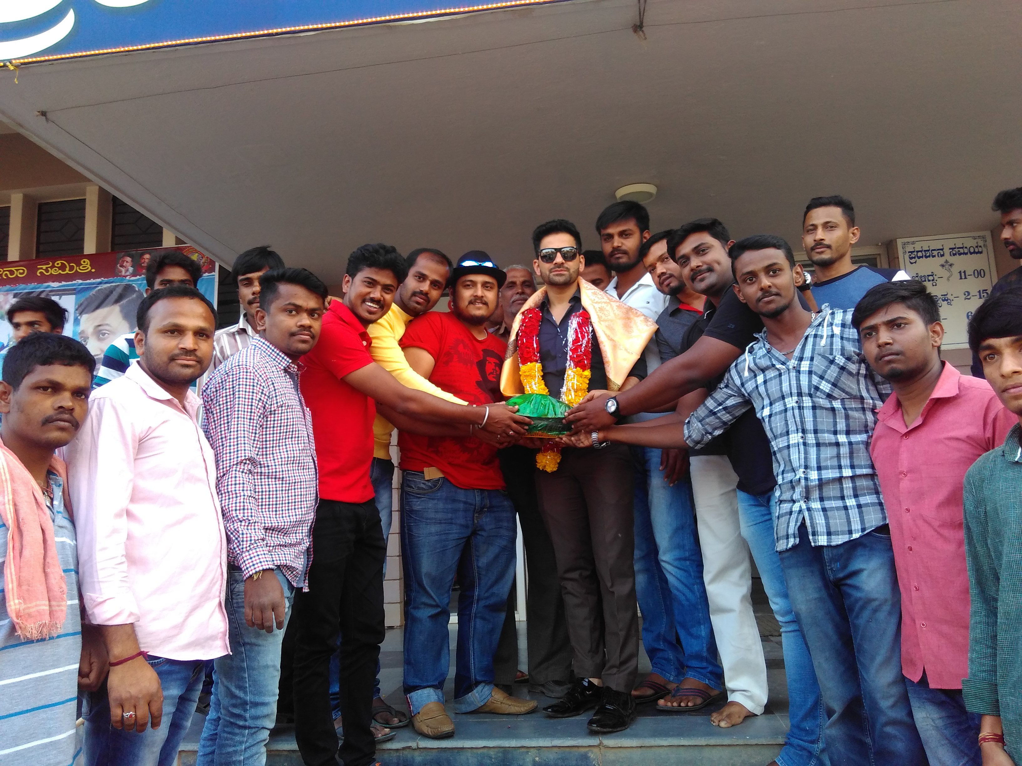 ರಾಜು ಕನ್ನಡ ಮೀಡಿಯಂ ಚಿತ್ರ ಗೆಲ್ಲಿಸಿದ ಕನ್ನಡ ಜನತೆಗೆ ಅಭಿನಂದನೆಗಳು: ಚಿತ್ರನಟ ಗುರುನಂದನ್